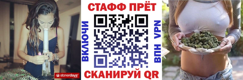 Купить наркотики цена Верхний Тагил ГАШИШ Cocaine Alpha-PVP МЕТАДОН МЕФ