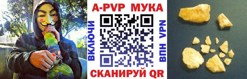 Канабис Верхний Тагил