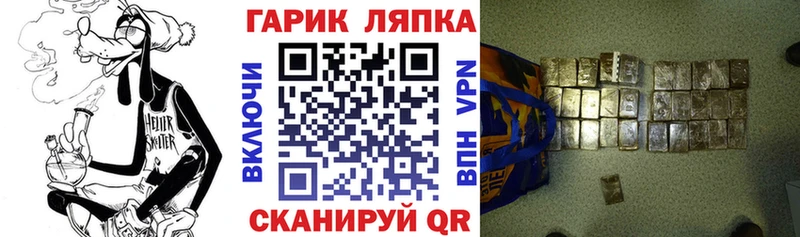 Гашиш Premium  как найти наркотики  ссылка на мегу ТОР  Верхний Тагил 