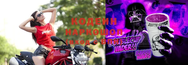 ешки Карталы