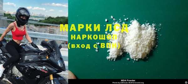 амф Киренск
