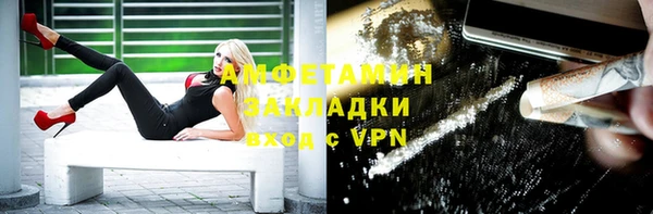амф Киренск