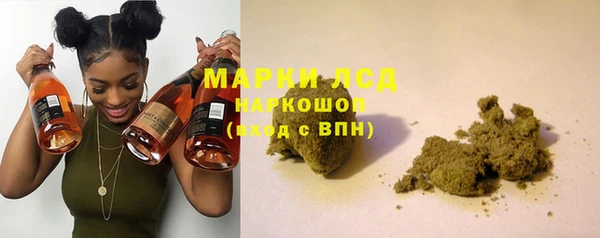 a pvp Мегион