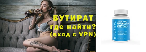 амф Киренск