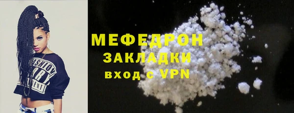 ешки Карталы