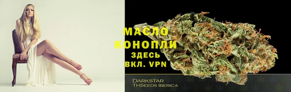 амф Киренск