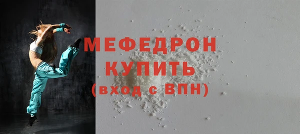 амф Киренск