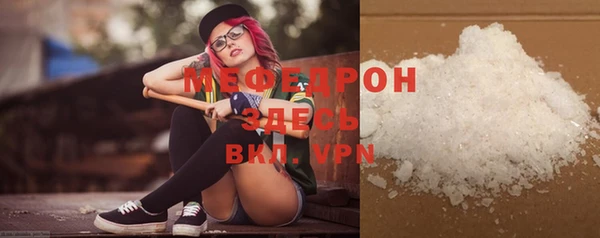 гидропоника Медногорск