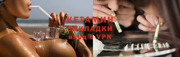 кокс Горно-Алтайск