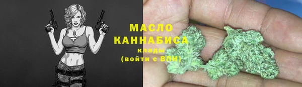 a pvp Мегион