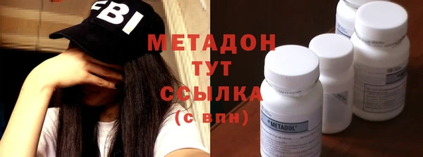 ГАЛЛЮЦИНОГЕННЫЕ ГРИБЫ Киреевск