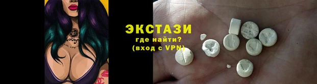 ALPHA-PVP Кинешма