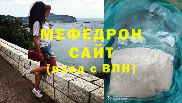ешки Карталы