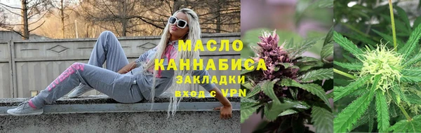 амфетамин Корсаков