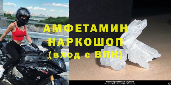 амф Киренск
