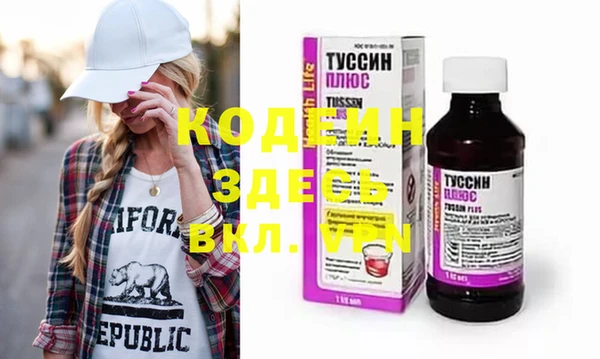 кокс Горно-Алтайск