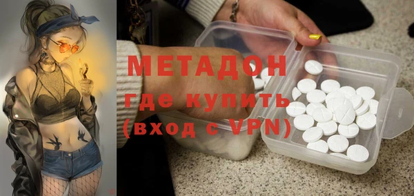 ГАЛЛЮЦИНОГЕННЫЕ ГРИБЫ Киреевск