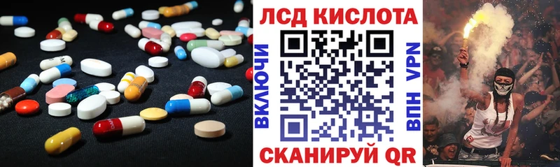 Лсд 25 экстази кислота Верхний Тагил