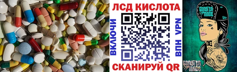 ЛСД экстази ecstasy  где найти   Верхний Тагил 