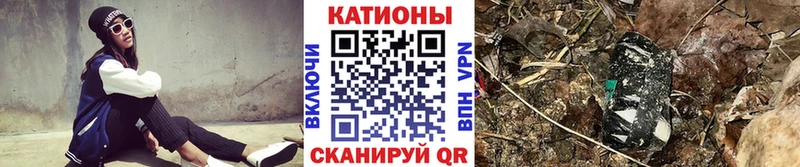 наркошоп  Верхний Тагил  OMG ТОР  Мефедрон мука 