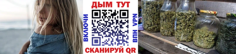 Бошки марихуана Ganja  где можно купить   Верхний Тагил 