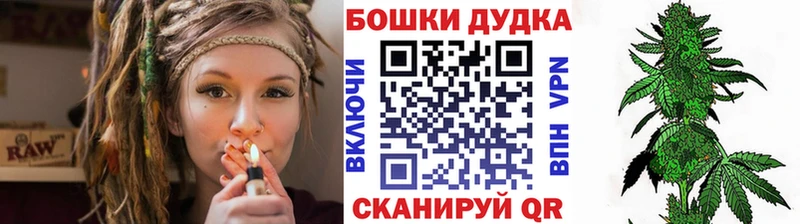 Шишки марихуана конопля Верхний Тагил